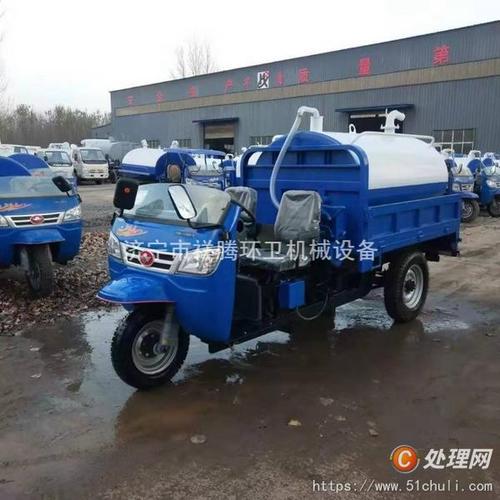 3方小型吸粪车 多功能三轮柴油吸粪车现车销售，打造高效清运解决方案