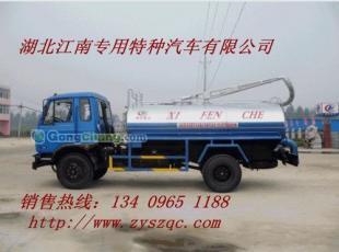 供应吸粪车功能说明、价格与厂家指南