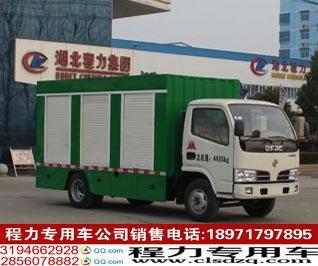 污水处理车价格、图片及厂家介绍——搜了网吸污车与吸粪车选购指南